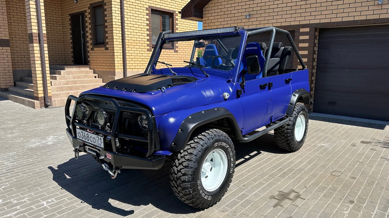 Продажа УАЗ Сафари