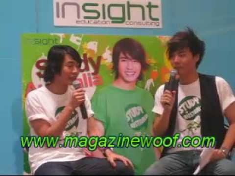 อิ๊ก บรรณ บริบูรณ์