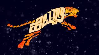 Hebbuli Kannada Film Official Trailer Kiccha Sudeepa 2017