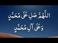 سەڵاواتدان لەسەر پێغەمبەر ﷺ #صلوا_على_النبي #صلوا_على_رسول_الله #اللهم_صل_وسلم_على_نبينا_محمد #fyp