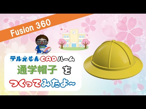 Sole Fusionの初期3部作をセットで Sole Fusionの初期3部作をセットで