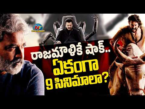 Prithviraj Sukumaran Breaks Rajamouli Rules | Varanasi || NTVENT