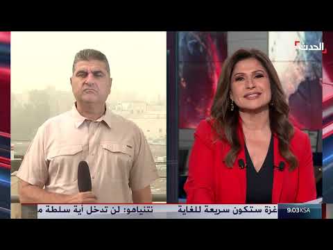 تعزيزات للجيش السوري وقصف غزة: آخر تطورات الأوضاع