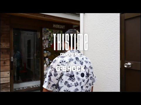 THISTIME magazine No001 Creator Interview：Gakou Yutaka | CASIO G-SHOCK