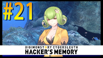 Digimon Story: Cyber Sleuth - Hackery