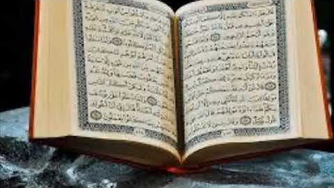أواخر سورة إبراهيم للشيخ ياسر القزلان