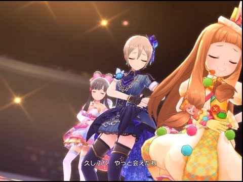 【デレステMV】秋風に手を振って【俺得ユニット】