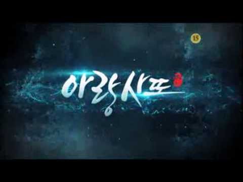 Arang And The Magistrate Full Episodes at 4 Shared