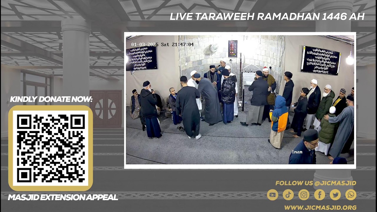 Live Taraweeh 1446 | Day 1