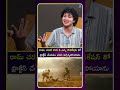 రామ్ చరణ్ సార్ కి ఉన్న డెడికేషన్ తో ప్రాక్టీస్ చేయడం చూసి ఆశ్చర్యపోయాను | iDream Media