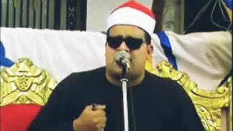 الشيخ ممدوح عامر سورة الكهف