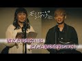 【演劇PR】「モノクロームのシンデレラ」演奏:中田裕二 朗読:濱野大輝 ダイジェスト