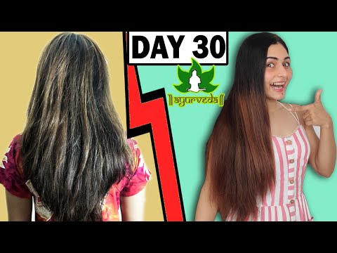 AYURVEDIC KERATIN TREATMENT AT HOME || Get Silky Shiny Hair AT HOME  IN 1 MONTH