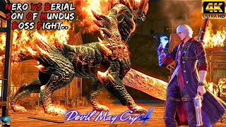 DEVIL MAY CRY 4 - Nero VS Berial Son of Mundus Boss Fight Gameplay - [ 4K 60FPS PC ]