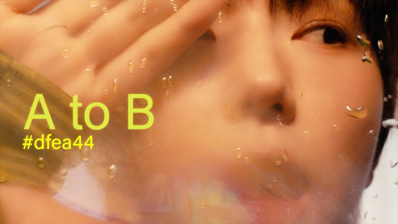 AIDEN Behind of ‘Yellow’