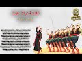 الفنانة ديالا غيث جـفـلة