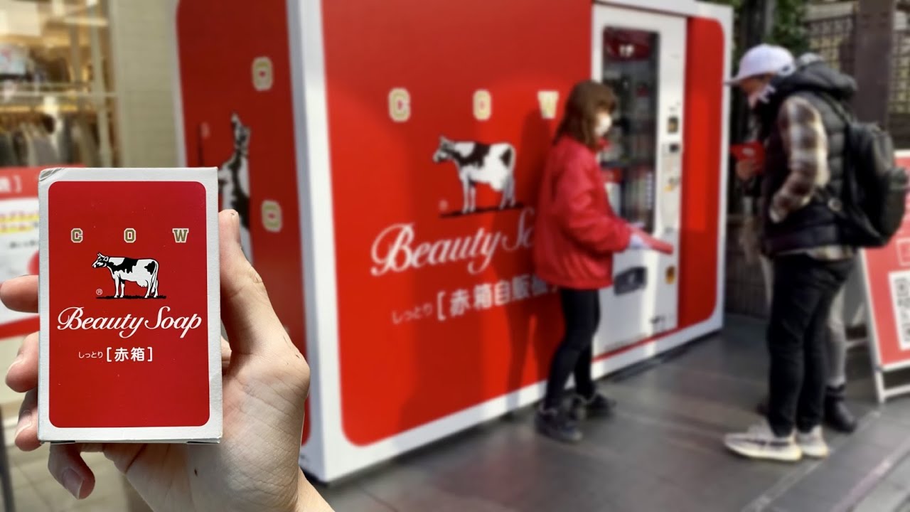 Bar Soap Vending Machine in Japan YouTube