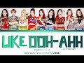 TWICE (トゥワイス) &ndash; Like OOH-AHH (Japanese Ver.) (Color Coded Lyrics Kan/Rom/Eng/歌詞)
