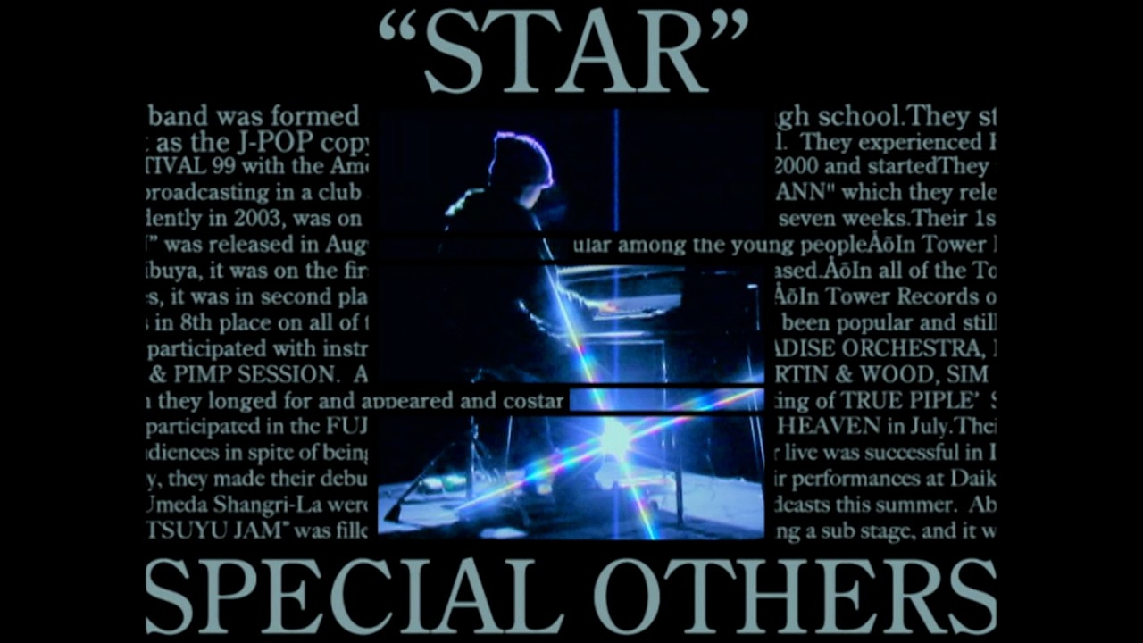 Watch SPECIAL OTHERS - STAR (Official Video) on YouTube Watch SPECIAL OTHERS - STAR (Official Video) on YouTube