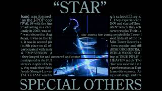 SPECIAL OTHERS - STAR (Official Video)