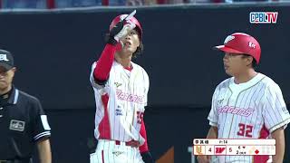 08/18 統一 VS 味全 六局下,飛龍在天,張政禹靠著速度盜上二壘,並藉安打跑回本壘,將比數拉開!