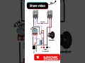 "12V DC से Powerful Bass Booster Amplifier बनाओ | TIP3055 Speaker Amp DIY 🔥"