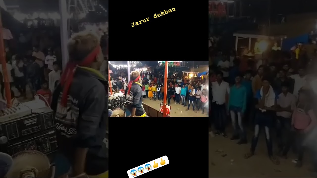 rangeela birha official