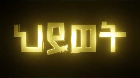 Blender Cinematic Text Intro Using Eevee Render Engine (Blender 2.83)