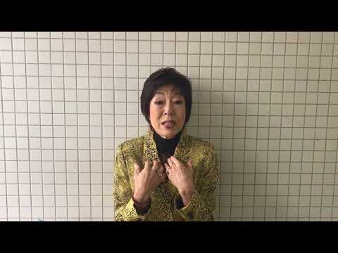 同窓会コンサート2018　アーティストメッセージ(西口久美子) 3/4相模原市民会館、3/8さいたま市文化センター