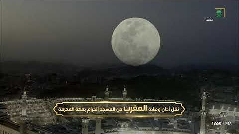 تلاوة بديعة من سورة آل عمران 190-195 للشيخ أ.د. #ياسر_الدوسري مغرب الجمعة 13 شوال 1446هـ