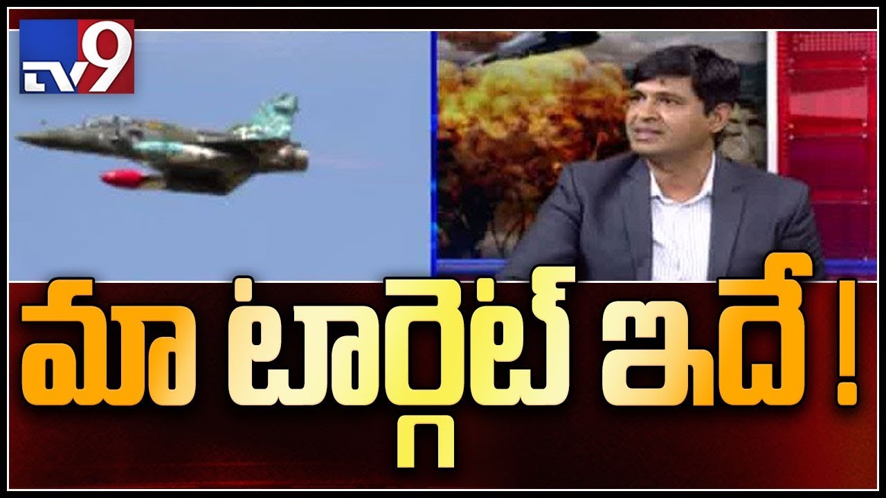 We Gave Strong Message To Pak With Surgical Strike Major Srinivas