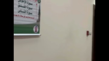 تلاوة رائعة من سورة يوسف للقارئ عبدالكريم الشمري عشاء ١٤ محرم ١٤٤٣ هـ quran