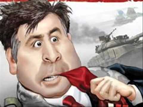 Bera - Misha Magaria