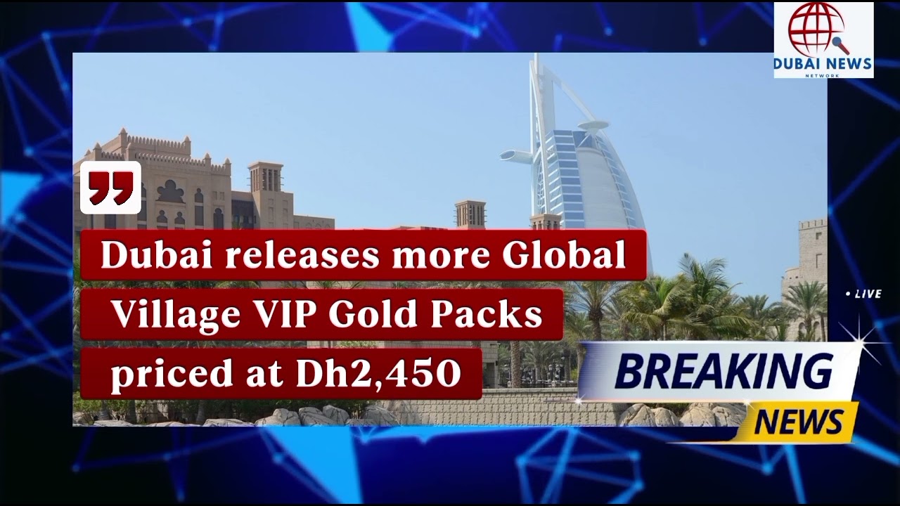 UAE schools complete syllabus and conduct assessments.... 7 October 2025 , 