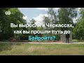 Как солист Байройтского фестиваля Виталий Ковалев стал вагнеровским певцом?