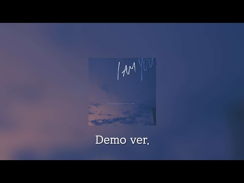 [스트레이키즈] 'I am YOU' 데모 정식음원 비교