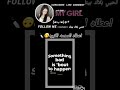 ما حأحكي خطاي ياي ياي والله الاغنيه طرب Selenam5 ما حأحكي خطاي ياي ياي والله الاغنيه طرب Selenam5