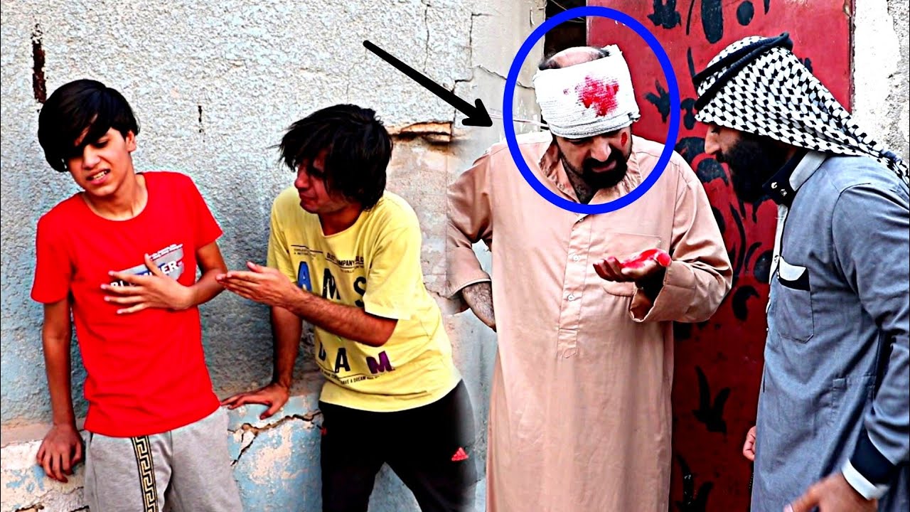 مشاكل الاب واولاده ( فلم قصير كوميدي ) شوفو شصار... #كاظم_ميرزا