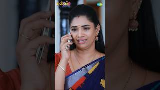 Malli Serial Shorts | Ep 877 - 3 | Nikitha | Vijay | Saregama TV Shows Tamil #shorts #ytshorts