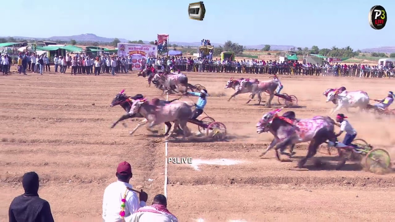 महाराष्ट्र केसरी रहाटणी सेमी क्रमांक-2