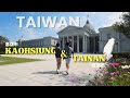 Kaohsiung, Taiwan Travel Vlog 2025| 4 day itinerary 🇹🇼