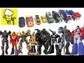 Transformers Movie 5 The Last Knight and G1 Toys collection with Optimus Prime Bumblebee Hot Rod