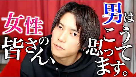 話し好きだけど تحميل Download Mp4 Mp3 話し好きだけど تحميل Download Mp4 Mp3