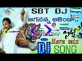 JaganAnna New Dj Song 🇸🇱 YSRCP Sidham Dj Song🇸🇱🇸🇱||SBT DJ SOUNDS||❤️❤️ Mp3 Song