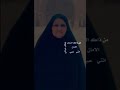 امي انتي يادار الامان 