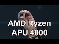 Процессоры AMD Ryzen 4000. Презентация AMD #CES2020 //  #HardNews