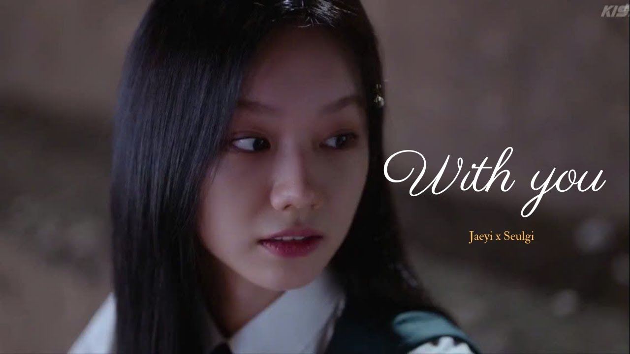 Friendly Rivalry - JaeGi | With You - Jimin & HSW (Viet/Engsub)