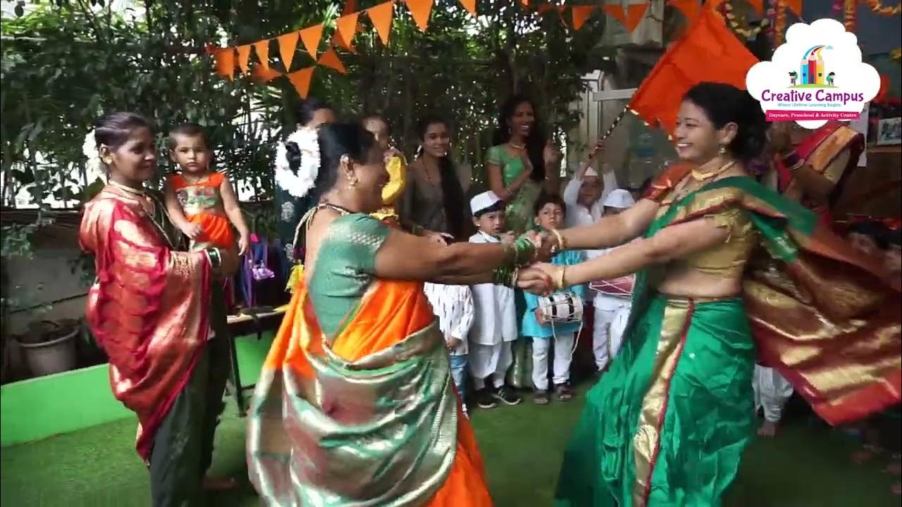 Ashadi Ekadashi Celebration YouTube