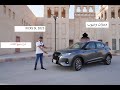 Nissan KICKS SL نيسان كيكس 2023 