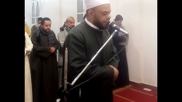 العاصمات من فتنة الدجال (عشر آيات من أول سورة الكهف من صلاة العشاء)